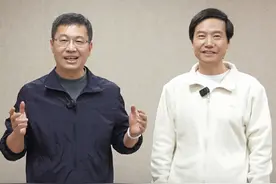 和雷总聊聊小米大家电的成绩，顺便问问雷总知不知道#硬装结束雷军进场视频封面