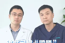 这些习惯“毁腰”，2个保护腰椎的小动作教给您#健康传播为人民 #保护腰 #保护腰椎 #腰部锻炼 #硬核健康科普行动视频封面