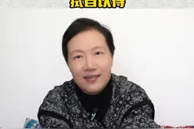 全球高科技版图即将重写？ 叶檀：考验我们的是时候到了 拭目以待#芯片 #高科技 #技术 #进步 #科研视频封面