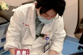 软骨损伤没症状 医：以我的经验可能需要手术……#门诊日常 #足踝 #软骨损伤 #足踝邹剑视频封面