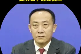 （剪辑 宋时刚）据济宁市纪委监委2月28日消息：原济宁市自然资源综合执法支队支队长李遵英涉嫌严重违纪违法，目前正接受济宁市纪委监委纪律审查和监察调查。
公开资料显示，2020年4月，李遵英被任命为济宁市自然资源综合执法支队支队长，试用期一年。#打虎拍蝇  #济宁  #济宁市 #被查视频封面