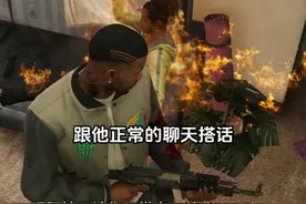 在洛圣都里的最佳藏身地点 #steam游戏 #gta #gta操作名场面 #单机游戏视频封面