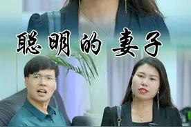 家家有本难念的经，当丈母娘和女婿有矛盾时，这样去应对.......#百亿好剧好看计划