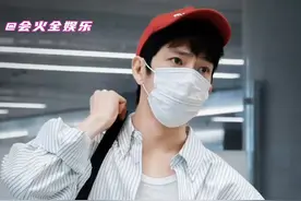 每一种风格都能完美消化的我哥！#井柏然机场穿搭 #井柏然  #机场穿搭  #井柏然同款视频封面