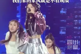 #小沈阳女儿18岁沈佳润韩国出道 ，首张专辑已售出千张。7月2日，#小沈阳发文力挺女儿 ：我们家一贯的家风就是不看成绩，只要努力了，一定会越来越好的！#小沈阳辟谣女儿专辑销量65张
