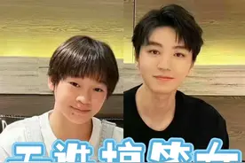 全红婵短短几十秒让王俊凯震惊无数次，全妹简直是天选搞笑女视频封面