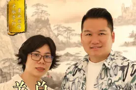 外贸服饰行业，如何招人、留人、激发人#创业 #商业思维视频封面