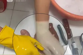 再也不敢出去洗脚了。网友：这旁边的工具是干嘛的。（来源：王小康的快乐）#这是一条有味道的视频 #家庭 #趣事 该行为存在风险，请勿轻易模仿。视频封面