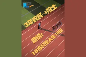 3年农民→院士 他说：18岁只是人生18米 近日，#2025年高考结束了 。#新华访谈  专访中国科学院院士#袁亚湘 ，#填志愿该选哪些专业  ？袁亚湘院士来支招#院士建议这样填志愿