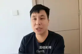 4月28日国乒传樊振东参与表彰彩排，马龙采访，张继科的动态视频封面