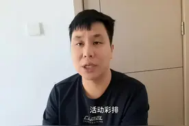 4月28日国乒传樊振东参与表彰彩排，马龙采访，张继科的动态视频封面