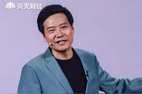 #小米汽车强调辅助驾驶不是自动驾驶  #小米汽车呼吁正确理解使用辅助驾驶