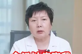 命运以痛吻我 带状疱疹-面瘫综合征 #带状疱疹 #门诊故事 #医学科普 #硬核健康科普行动视频封面
