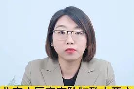北京一小区高空坠物致人死亡，5年没找到责任人，法院判决36户业主赔偿！#高空坠物 #业主 #法律常识 #抖来普法2023视频封面