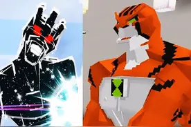 我的世界骇客生存55：变身X超人击败双暴虎，获得血表碎片！