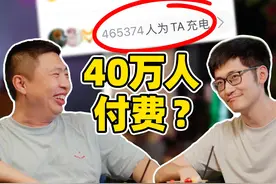2小时长视频，真的有人看？我们跟着食贫道团队去了泰国。