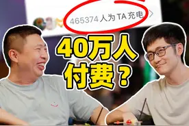 2小时长视频，真的有人看？我们跟着食贫道团队去了泰国。视频封面