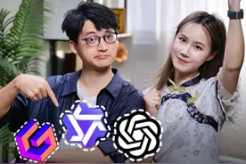 都2024年了，这些工作都可以让AI帮你处理了！ 你不会还不知道吧？#ai #电脑知识 #办公技巧 #ai工具 #绿联小讲堂视频封面