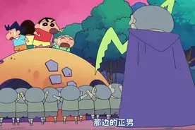 春日部都市传说--扭蛋人 #我在抖音看动画 #蜡笔小新 #日语动漫视频封面