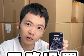 华为#Mate60Pro 到手后一定要知道的正确设置！#华为手机小技巧 #数码科技 #闪维 #手机膜视频封面