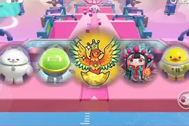 蛋仔巅峰派对你一定要知道的上分技巧，学会便可轻松上凤凰！