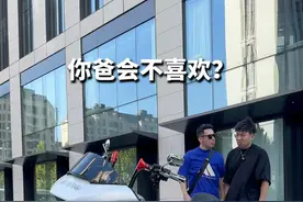 谁能驾驭它？ #哈雷视频封面