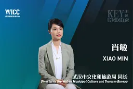 【《Key Insights 主见》英文专访武汉市文旅局局长】视频封面
