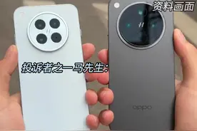 “旗舰”变“弃舰”？ OPPO Find X8系列被百人投诉新老机型区别对待 OPPO回应：新产品适配度更高