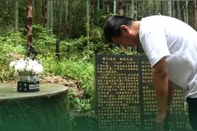 几年前我们联合志愿者和当地政府共同为韦金英雄修缮了墓地，希望广大网友积极转发为英雄找到亲人#英魂回家 #公益 #回家 #英雄视频封面