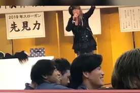 当中国人在日本说方言，瞬间感觉回家了 #日语 #日本留学 #留学 #日本视频封面