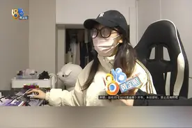 小王姑娘反映，前不久在网上找人上门修电脑，支付给了维修师傅1340元。修完送回来以后，发现电脑的系统被换装了，很多应用也找不到了，电脑主板好像也有点不对劲。#1818黄金眼 #电脑 #系统视频封面