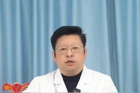 盆底肌受损的五大危害 #医学科普 #盆底肌 #产康视频封面