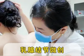 乳腺结节微创术后注意事项你知道吗？ #乳腺增生结节 #乳腺微创旋切术 #医学科普仅供参考如有不适请线下就医 #乳腺外科医生王萌