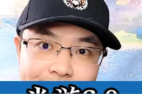 米游3.0就是巅峰了 #崩坏星穹铁道 #游戏杂谈视频封面