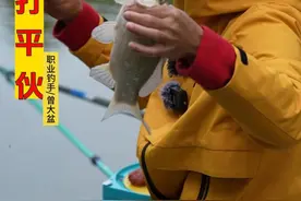 看他们钓鱼打平伙很热闹，我也想加入其中，然后碰到了娄大爷一家 #原来钓鱼才是抖音运动顶流 #2024dou来钓鱼 #最适合冬天的钓鱼经验来了视频封面