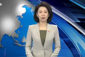 “进一步全面深化改革”系列深度访谈(一):开创“大强壮美长视频封面