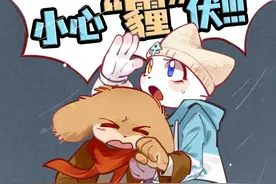 入冬啦~小心“霾”伏！！！ 雾霾对我们的身体到底会有什么影响？#知识前沿派对 #科普 #雾霾 #原创动画 #冬天视频封面