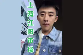记录1800公里广西出发上海全过程，不要再说我普货睡不着了 #卡车司机 #卡车司机的生活 #冷藏宁哥 #记录真实生活