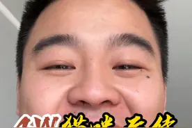 最看不起的就是那些踩低别人抬高自己的同行#壮实说猫 #紫金渐层视频封面