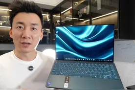 比MacBook Air还小但是屏幕更大的笔记本电脑 联想推出了YOGA Air视频封面