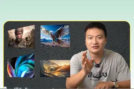 国产电视就俩品牌、照着选不踩雷！#家电 #电视机 #电视怎么选视频封面