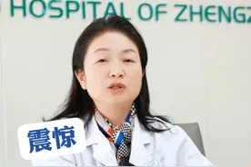 肺癌靶向药一年吃二三十万，是真的吗？ #肺癌 #靶向 #靶向治疗 #程哲主任讲科普 #健康科普视频封面