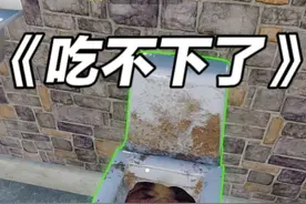 肖申克模拟器，马哥今天吃不下了！ #越狱模拟器 #steam游戏