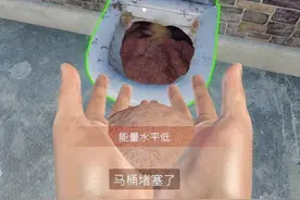 肖申克模拟器，马哥今天吃不下了！ #越狱模拟器 #steam游戏