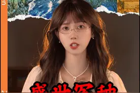 中国最惨也最努力的4个省份——山河四省 #山河四省  #地理 #经济发展 #人文 #财经视频封面