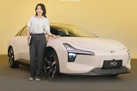 #小鹏MONA产品经理请回答 之车机智驾类问题专场来袭！