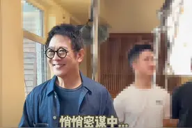 我悄悄的准备了个……… #李连杰前后左右中 #大有学问视频封面