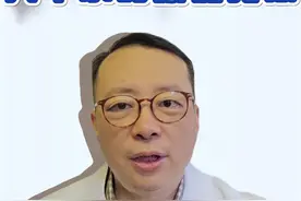 快速见效的抗抑郁药，艾司氯胺酮 几个小时起效的新型抑郁药#抑郁症 #抑郁症治疗 #抖出健康知识宝藏视频封面