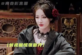 周柯宇好小子又把衣服给热巴穿了呀！咱就是说炙手可热快收官了，怎么越来越甜了呀！弟弟也越来越大胆了，真是密室里的可爱姐弟啊！ #迪丽热巴 #周柯宇视频封面