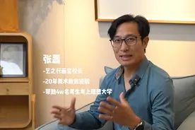 2023江苏省美术统考万人联考（一模）震撼来袭，万众瞩目视频封面